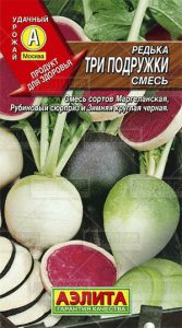 Редька Три Подружки 1г смесь сортов/ЦП