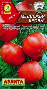 Томат Медвежья Кровь 0,2г раннеспел,детерм,крупнолод/ЦП