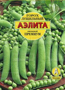 Горох Премиум овощной 25г лущильный, раннеспел /ЦП б/ф