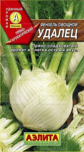 Фенхель Удалец овощной 0,5гр среднеспелый /ЦП