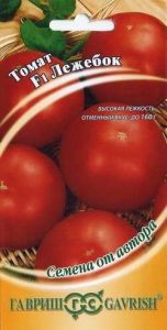 Томат Лежебок F1 /12шт среднеспел,среднеросл сер.Семена от автора/ЦП