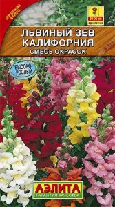 Львиный зев Калифорния смесь окрасок 0,3гр /однолетник/ЦП