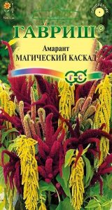 Амарант Магический Каскад смесь 0,1гр Н100см /однолетник/ЦП