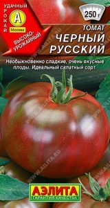 Томат Черный Русский 0.05г среднеспел,индетерм/ЦП