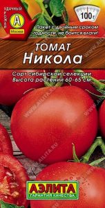 Томат Никола /20шт среднеран,детерм (4601729086649)/ЦП