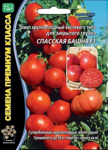 Томат Спасская Башня F1 /10шт среднеранний сер.Семена Премиум Класса/ЦП б/ф