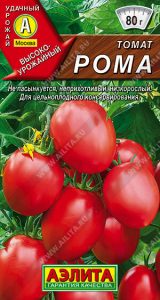 Томат Рома 0,2г детерм,высокоурож/ЦП