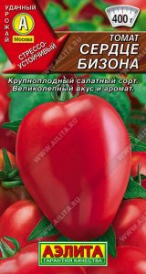 Томат Сердце Бизона 20шт среднеспел,детерм,крупноплод (4601729054587)/ЦП