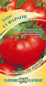 Томат Фараон F1 /12шт среднеспел сер.Семена от автора/ЦП