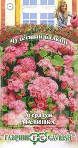 Агератум Малинка 0,1г сер.Чудесный балкон /однолетник/ЦП