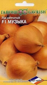 Лук репч. Музыка F1 /0,2гр среднеспелый (Голландия)/ЦП