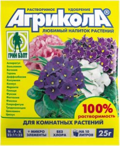 Агрикола № 9 для Комнат растений 25гр ТМ Грин Бэлт /200шт//Пакет