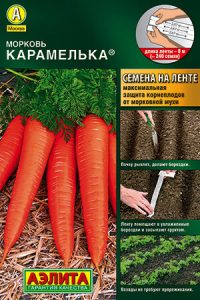 Морковь Карамелька 8м ЛЕНТА среднеспел/ЦП