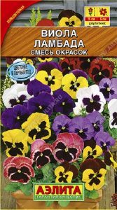 Виола Ламбада смесь окрасок 0,1гр холодостойкая /двулетник/ЦП