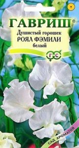 Душистый горошек Роял Фэмили белый 1гр сер.Сад ароматов /однолетник/ЦП