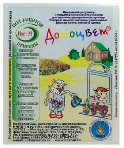 Домоцвет 1мл регулятор болезн-ти за комнатными растениями /500шт//Пакет