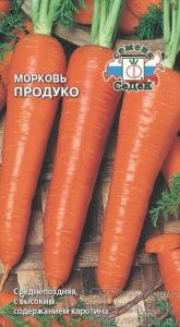 Морковь Продуко /2г среднепоздн/ЦП