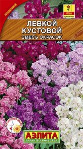 Левкой Кустовой смесь окрасок 0,1гр /однолетник/ЦП