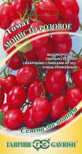 Томат Монисто Розовое 0,1г высокоросл сер.Семена от автора/ЦП