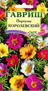 Портулак Королевский смесь 0,1г Н8-15см сер.Альпийская горка /однолетник/ЦП