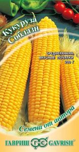 Кукуруза Соблазн сахарная 5г среднеран сер.Семена от автора/ЦП
