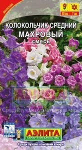 Колокольчик Махровый смесь средний 0,2г Н80см /двулетник/ЦП