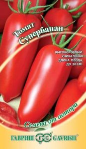 Томат СуперБанан 0,1г среднеспел,удлен.сер.Семена от автора/ЦП