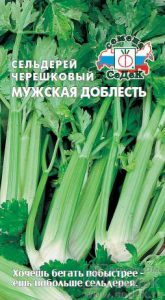 Сельдерей черешковый Мужская Доблесть 0,5г раннеспел/ЦП