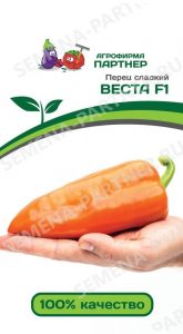 Перец Веста F1 сладкий 5шт раннеспел,6-7мм2-ной пак (4620054282069)/ЦП