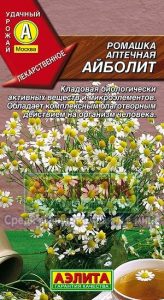 Ромашка аптечная Айболит 0,2г/ЦП