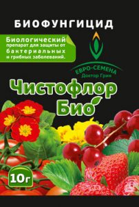 Чистофлор Био 10гр (Аналог Фитоспарина) фитоф.,корнев.гнили,грибков/200шт//Пакет