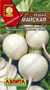 Редька Майская 1г раннеспелый/ЦП