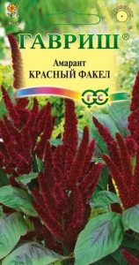 Амарант Красный Факел 0,2гр Н40см /однолетник/ЦП