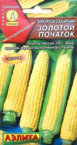Кукуруза Золотой Початок сахарная 7г среднеспел/ЦП