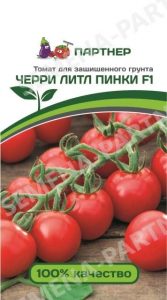 Томат Черри Литл Пинки F1 /5с раннеспел,индетерм 2-ной пак (4600707501822)/ЦП