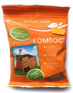 Микропан  КОМПОСТ ускор.компостир. 80гр (на 2м2) /20шт//Пакет