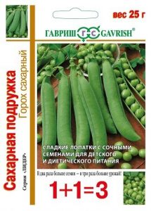 Горох Сахарная Подружка 25гр среднеспел сер.1+1/ЦП б/ф