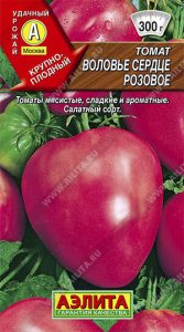 Томат Воловье Сердце Розовое 20шт среднеспел,крупноплод/ЦП