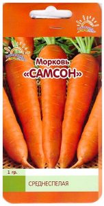 Морковь Самсон 1г (Голландия)/ЦП