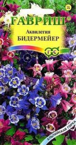 Аквилегия Бидермейер СМЕСЬ 0,1гр сер. Альпийская горка /многолетник/ЦП