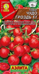 Томат Чудо Гроздь 0,05г ультраран, индетерм, черри/ЦП