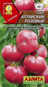 Томат Алтайский Розовый 0,1гр среднеспел,индетерм (4601729101779)/ЦП