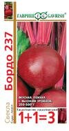 Свекла Бордо 237 /5г среднеран,округл сер.1+1/ЦП