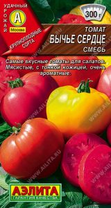 Томат Бычье Сердце СМЕСЬ 0,2г среднеспел,крупноплод/ЦП