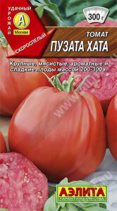 Томат Пузата Хата 20шт скороспел,индетерм,крупноплод,грушев/ЦП