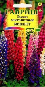 Люпин Минарет многолистный 0,5гр /многолетник/ЦП