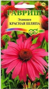 Эхинацея Красная Шляпа 0,1г /многолетник/ЦП