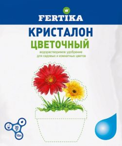 Фертика Кристалон 20гр ЦВЕТОЧНЫЙ /100шт//Пакет