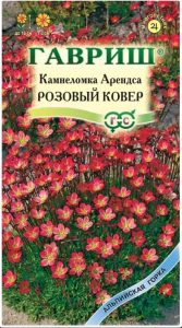 Камнеломка Арендса Розовый Ковер 0,01г /многолетник/ЦП