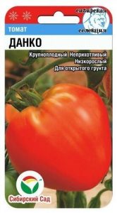 Томат Данко 20шт среднеспел,крупноплод,низкоросл/ЦП